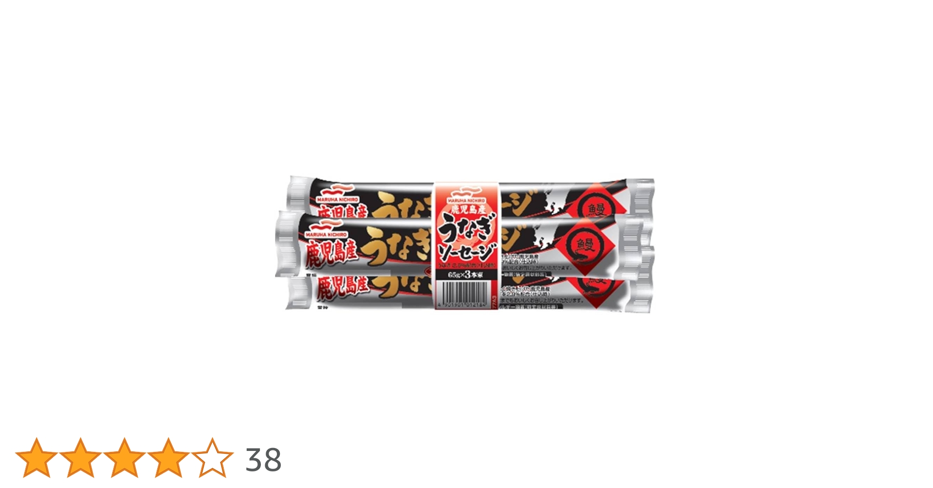 はなまる 695498000101.jpg